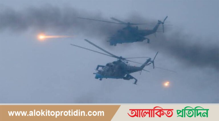 ইউক্রেইনের ড্রোন হামলায় মস্কোর বিমান চলাচল ব্যাহত