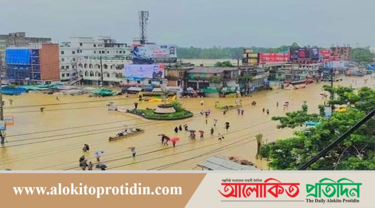 কক্সবাজারে বন্যায় ক্ষতি এক কোটি ৪০ লাখ টাকার, ১২ জনের মৃত্যু