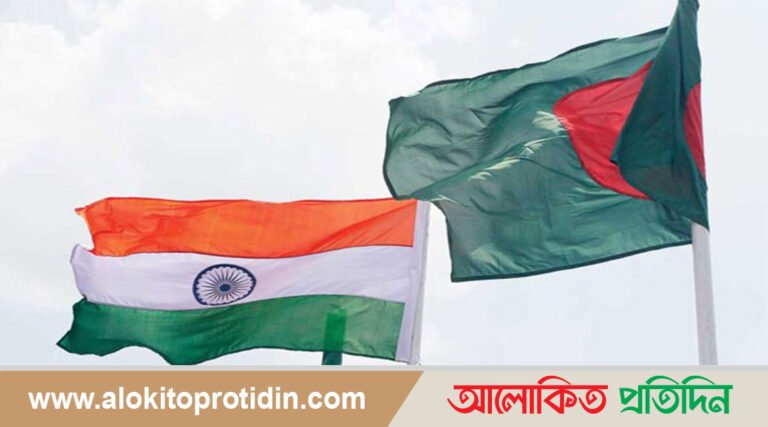 টেলিগ্রাফ ইন্ডিয়ার রিপোর্ট/ নির্বাচন নিয়ে দুটি বার্তা দিতে চায় ভারত