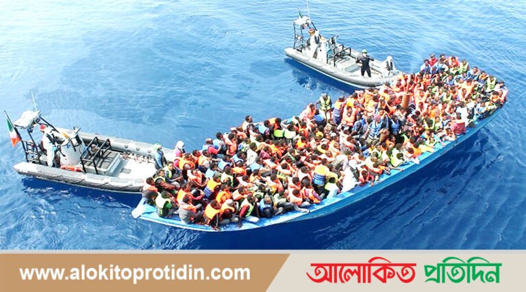 স্বপ্নের হাতছানিতে মৃত্যুযাত্রা