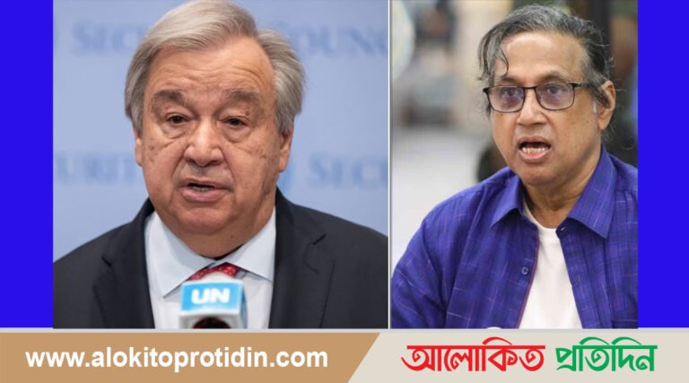 ইয়েমেনে আল-কায়েদার হাতে অপহৃত পাঁচজনের মুক্তিতে জাতিসংঘ মহাসচিবের সন্তোষ