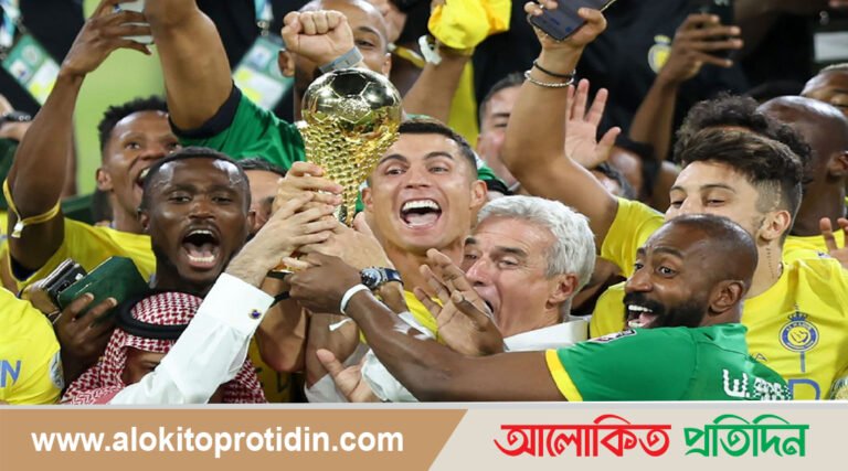 রোনালদোর ম্যাজিকে চ্যাম্পিয়ন আল-নাসর