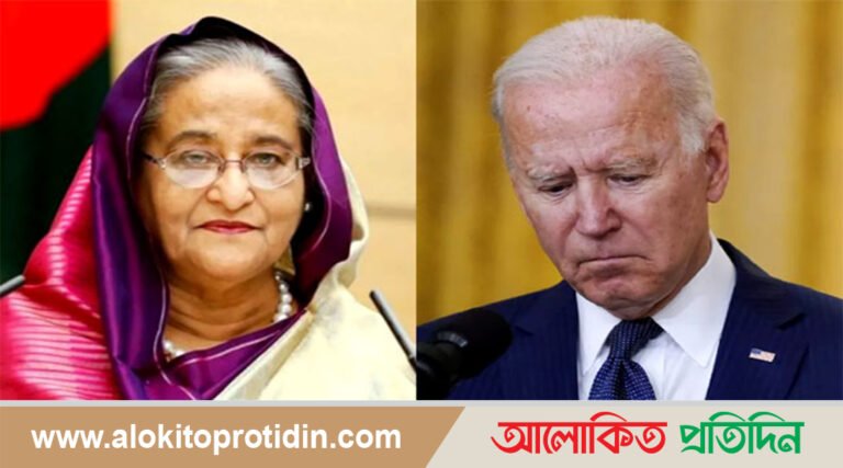 বাইডেন‌কে সমবেদনা জা‌নি‌য়ে শেখ হাসিনার চি‌ঠি