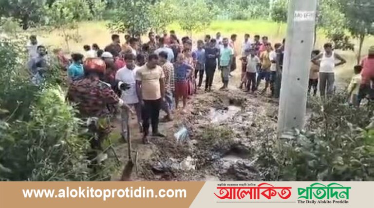 কসবায় মাটির নীচে বিকট শব্দে বিস্ফোরন 