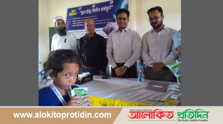 জুড়ীতে প্রাথমিক বিদ্যালয়ে স্কুল মিল্ক ফিডিং কর্মসূচির  উদ্বোধন