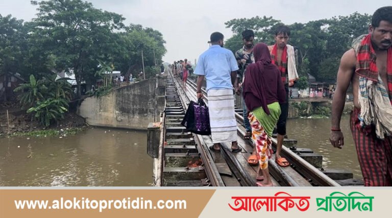 ট্রেনের ধাক্কায় ৪ জন নিহতের ঘটনায় তদন্ত কমিটি গঠন 