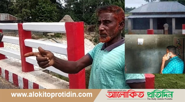 ব্রিজ নির্মাণের শ্রমিক থাকার ঘর এখন অফিস