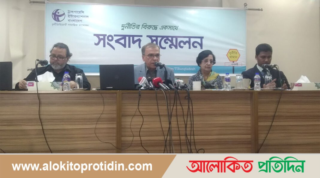 আইনের শুধু নাম পরিবর্তন হয়েছে