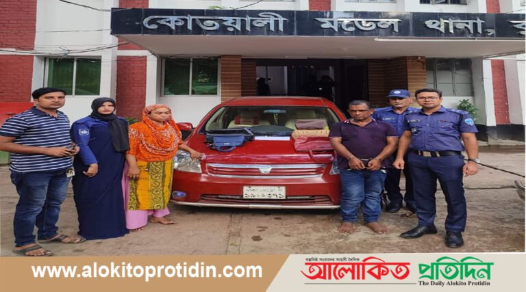 কুমিল্লা প্রতারক চক্রের সক্রিয় ০২ সদস্য গ্রেফতার