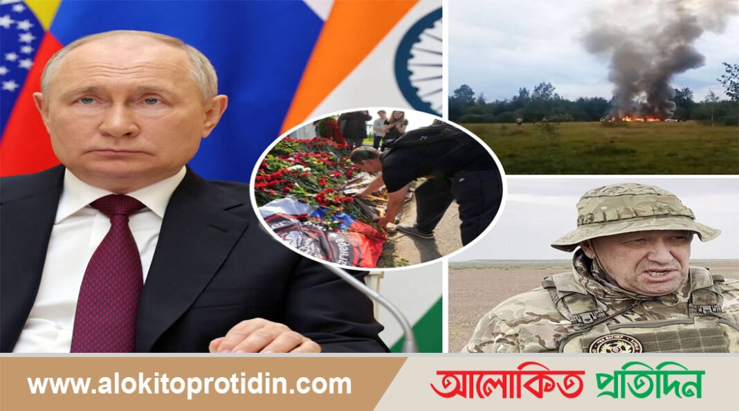 মৃত্যু নিয়ে মুখ খুললেন পুতিন