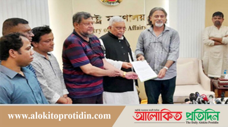 চার দফা দাবিতে স্বরাষ্ট্রমন্ত্রীকে স্মারকলিপি দিল যুবলীগ