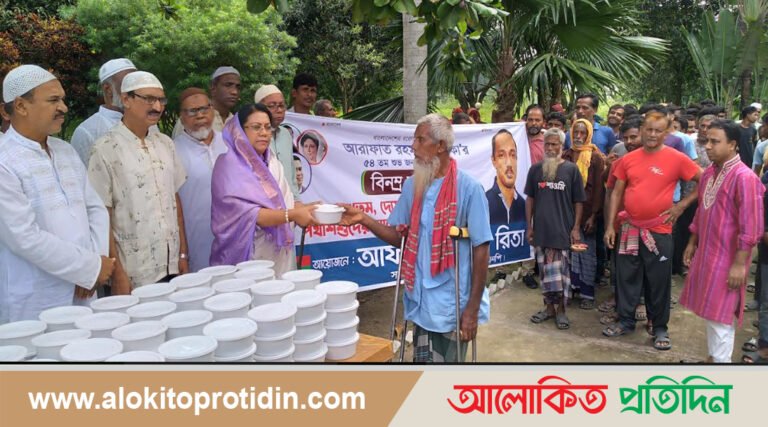 মানিকগঞ্জে আরাফাত রহমান কোকোর জন্মদিন উপলক্ষে আলোচনা সভা ও দোয়া মাহফিল