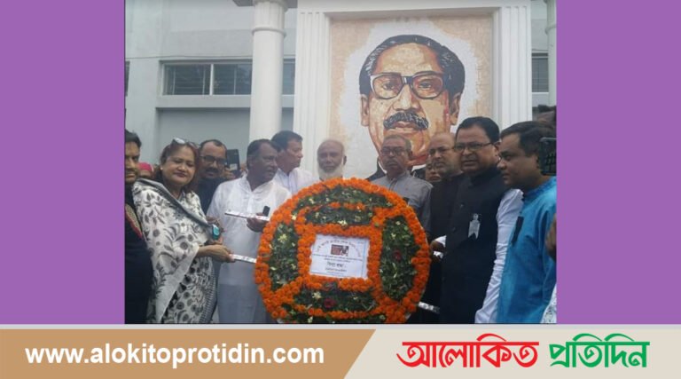 পলাশবাড়ীতে উপজেলা প্রশাসনের উদ্যোগে জাতীয় শোক দিবস পালিত