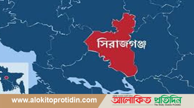 নিখোঁজ হওয়ার ৫ দিন পরে পাওয়া গেল লাশ