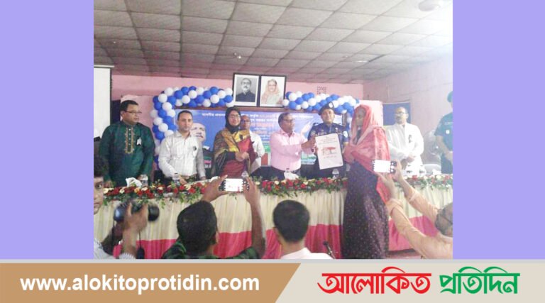 পলাশবাড়ীকে ভূমিহীন ও গৃহহীন মুক্ত ঘোষনা করলেন প্রধানমন্ত্রী শেখ হাসিনা