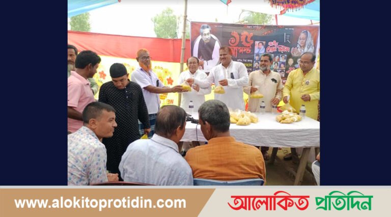 ঘাটাইলে জাতীয় শোক দিবস উপলক্ষে আলোচনা সভা ও দোয়া মাহফিল অনুষ্ঠিত