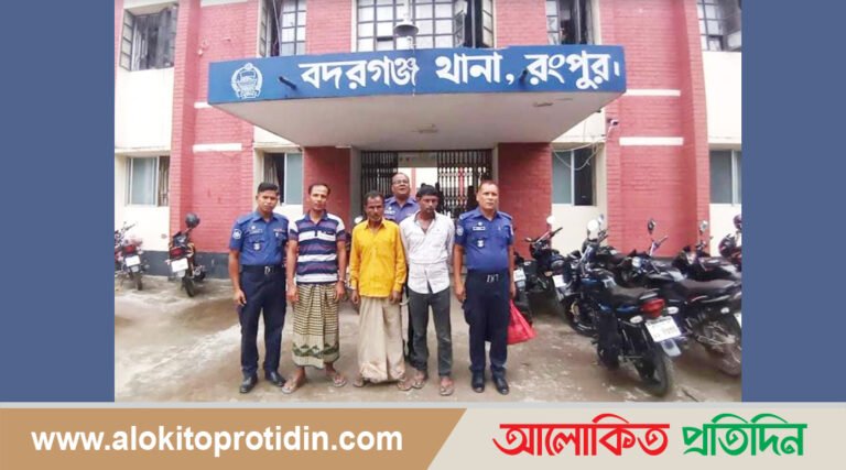 রংপুরে ১০০ পিস ইয়াবাসহ মাদক ব্যবসায়ী গ্রেফতার