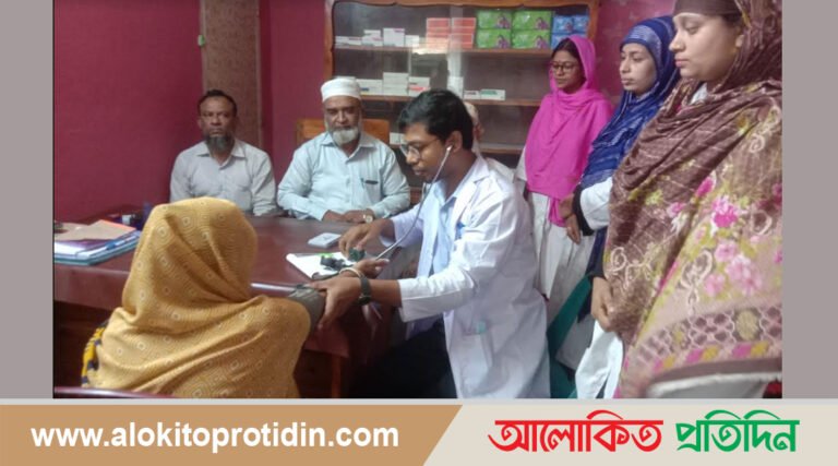 পাথরঘাটায় জাতীয় শোক দিবস উপলক্ষে ফ্রি মেডিকেল ক্যাম্প অনুষ্ঠিত