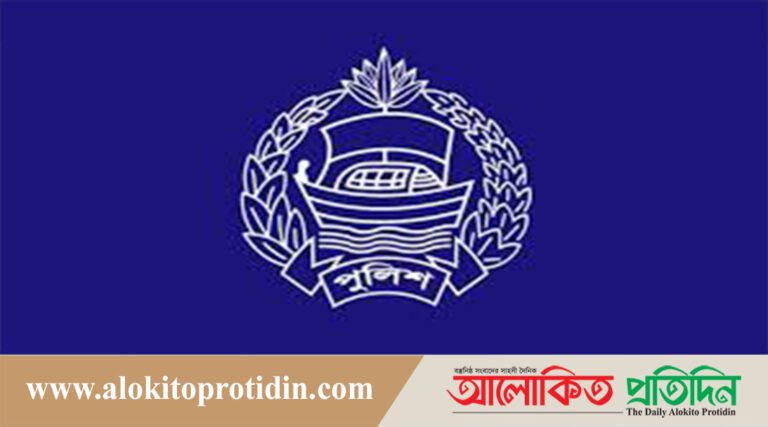 পুলিশে অতিরিক্ত আইজি হলেন ৩ জন