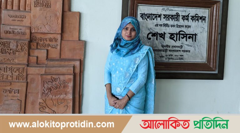 বাবার স্বপ্ন পূরণে অদম্য মেয়ের বিসিএস জয়