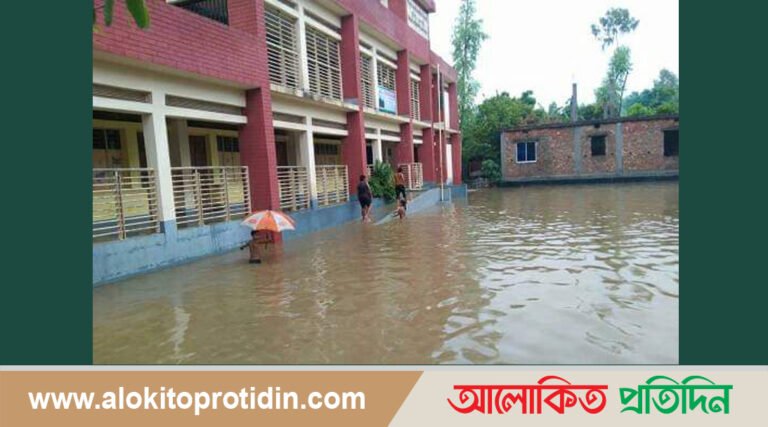 সারিয়াকান্দিতে রাতদিনের টানা বৃষ্টিতে নদী নালা ভরাট
