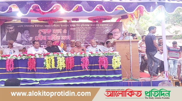 আওয়ামীলীগ বিএনপির মত মামলা দেয়নি তারা মায়ের কোলে আছে: খাদ্যমন্ত্রী