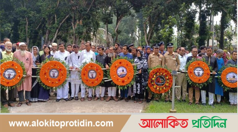 মেলান্দহে নানা আয়োজনে জাতীয় শোক দিবস পালিত