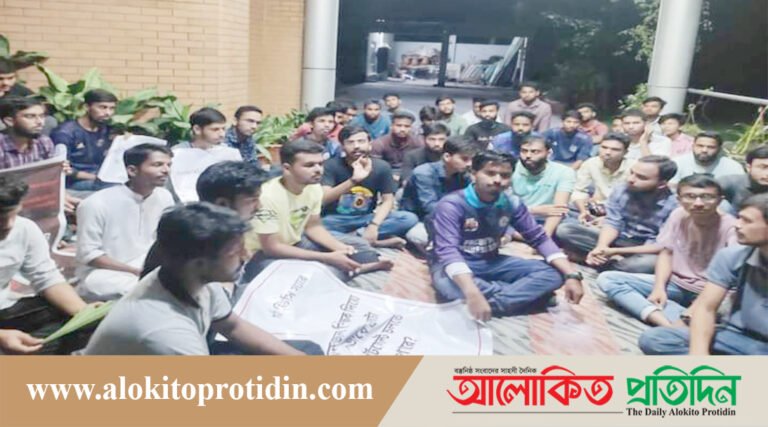 বশেমুরবিপ্রবিতে শিক্ষক নিয়োগের দাবিতে শিক্ষার্থীদের অনশন-আন্দোলন