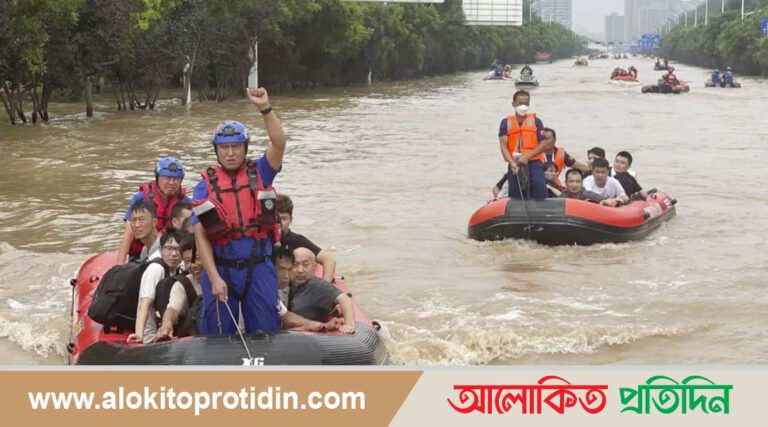 বন্যায় ২৯ জনের মৃত্যু চীনে
