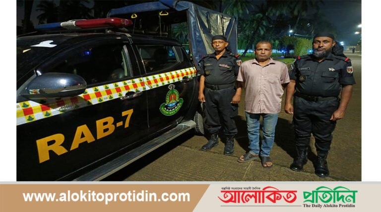 দুর্ধর্ষ ডাকাতির মূল হোতা গ্রেফতার