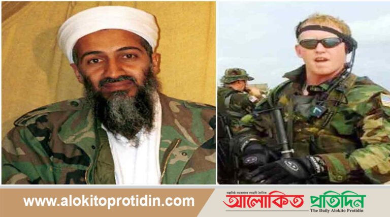 মার্কিন নেভি সদস্য গ্রেপ্তার