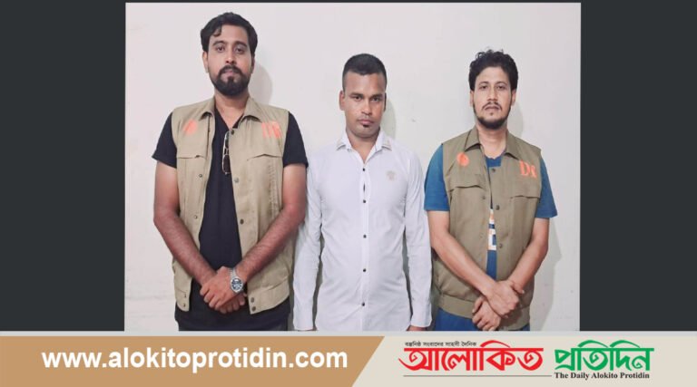 মানিকগঞ্জে হেরোইনসহ গ্রেফতার ১