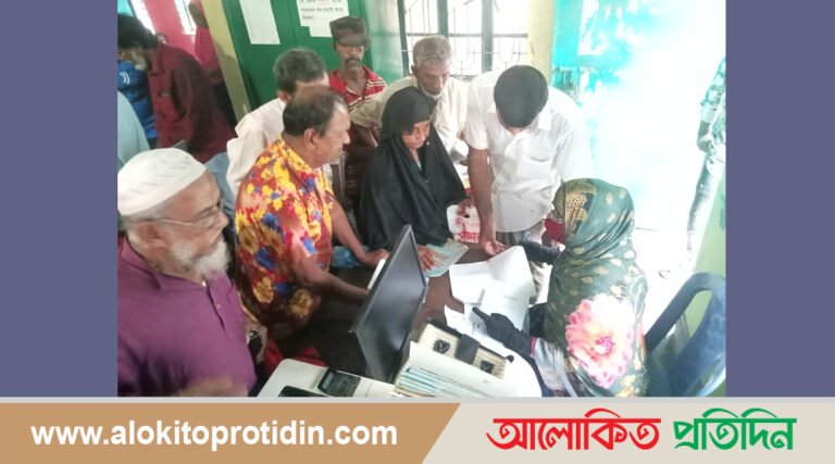 গজারিয়ার বাউশিয়া ইউনিয়নে ভাতাভোগীদের লাইভ ভেরিফিকেশন কার্যক্রম