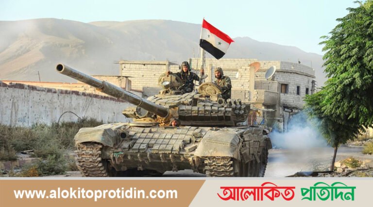 আইএসের হামলায় সিরিয়ায় ২৩ সেনা নিহত