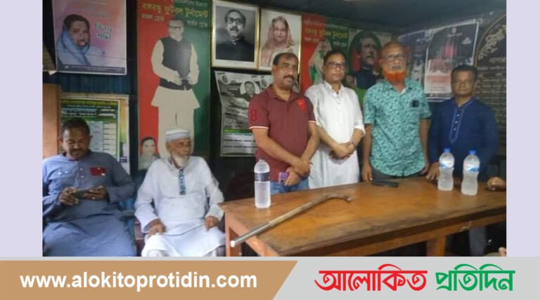 নাগরপুরে আ.লীগের জাতীয় শোক দিবস পালনে প্রস্তুতিমূলক ও মতবিনিময় সভা অনুষ্ঠিত 