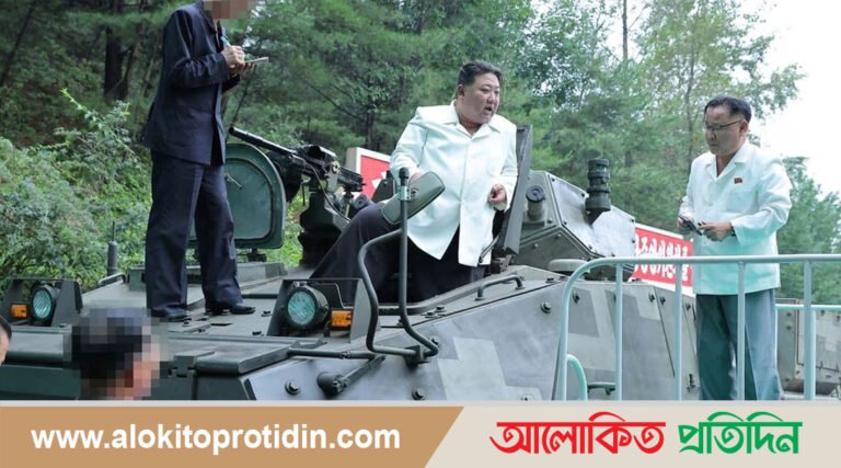 ক্ষেপণাস্ত্র উৎপাদন বাড়াতে বললেন কিম জং উন