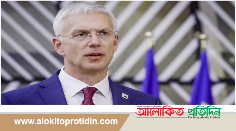 লাটভিয়ার প্রধানমন্ত্রীর ক্ষমতা ছাড়ার ঘোষণা