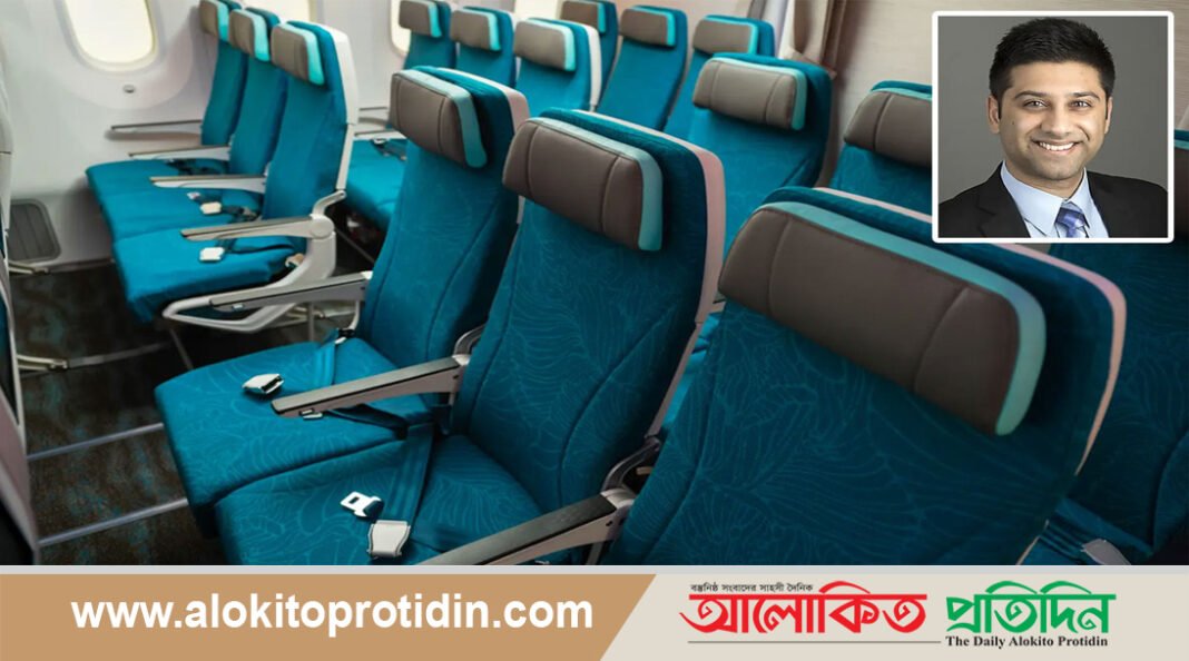 ফ্লাইটে কিশোরীর পাশে বসে হস্তমৈথুনের অভিযোগে চিকিৎসক গ্রেপ্তার