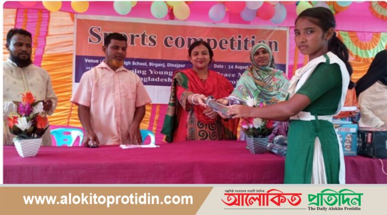 বীরগঞ্জে স্পট্স কম্পিটিশন অনুষ্ঠিত