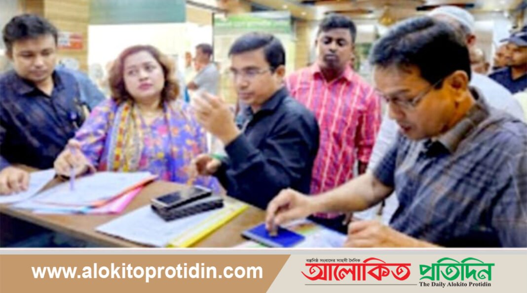 দুটি ডায়াগনস্টিক সেন্টারকে ভ্রাম্যমাণ আদালতের জরিমানা