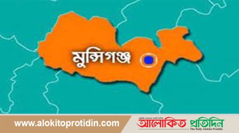 হত্যা মামলায় যুবকের মৃত্যুদন্ড