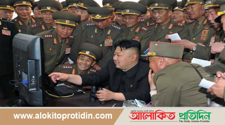রাশিয়ার ক্ষেপণাস্ত্র প্রতিষ্ঠানে উ.কোরিয়ার হ্যাকারের হামলা