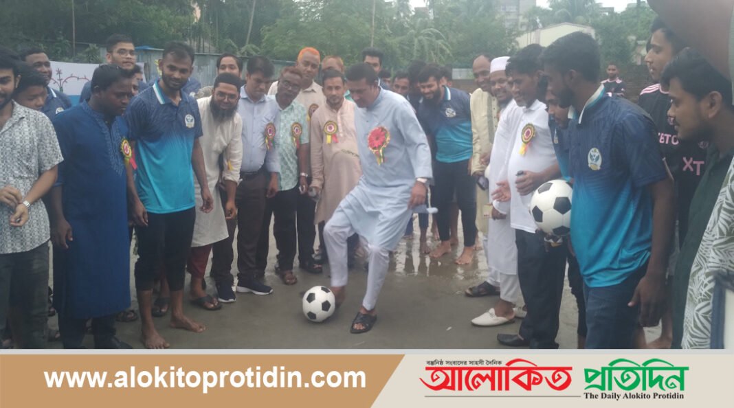 নোয়াখালীর লক্ষীনারায়নপুর ফুটবল টুর্নামেন্টের উদ্বোধন