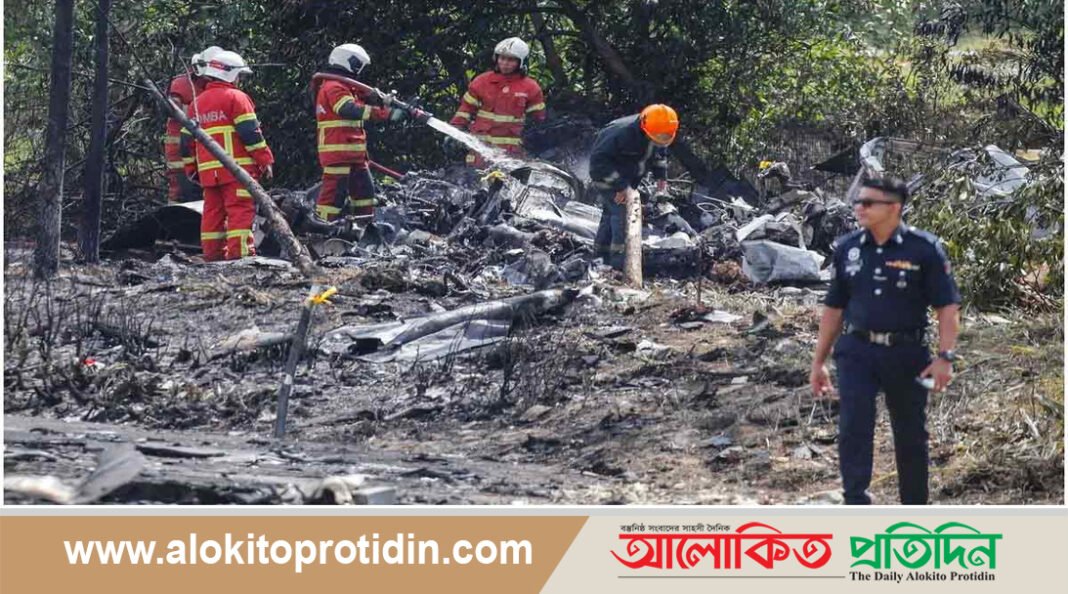 মালয়েশিয়ায় বিমান বিধ্বস্তে ১০ জন নিহত
