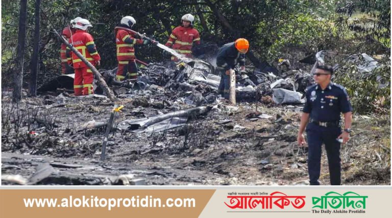 মালয়েশিয়ায় বিমান বিধ্বস্তে ১০ জন নিহত
