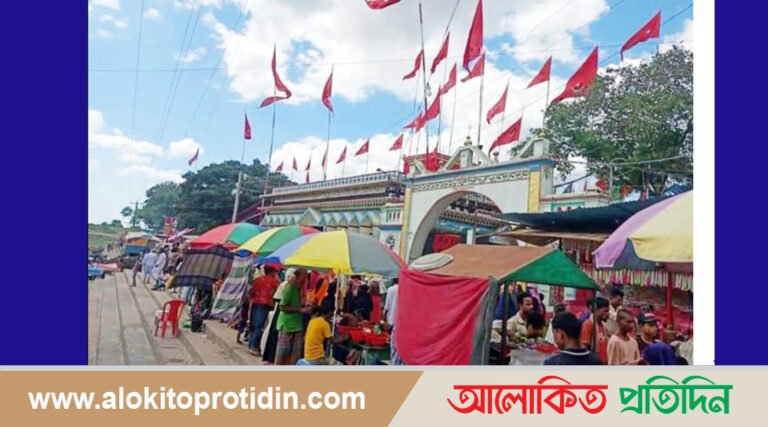 শাহপীর কেল্লা শহীদ  মাজারের ৭দিন ব্যাপী ওরস