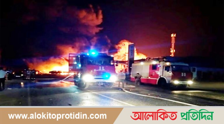 রাশিয়ায় ভয়াবহ অগ্নিকাণ্ডে  শিশুসহ নিহত ২৭