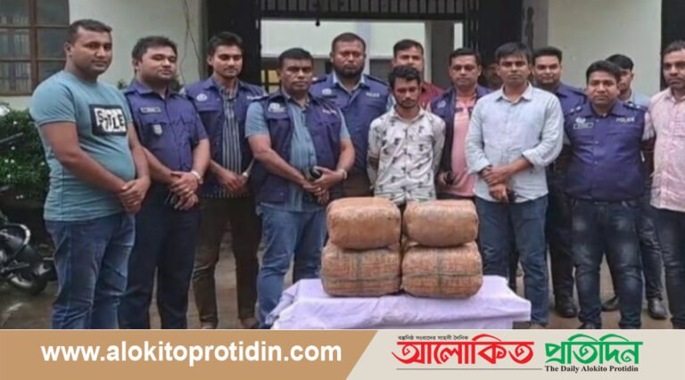 শিবচরে ৩৪ কেজি গাজাসহ গ্রেফতার-১