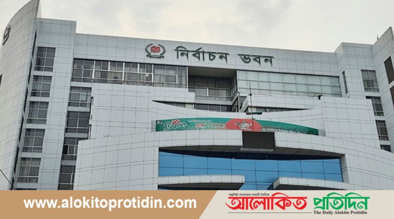 নভেম্বরে জাতীয় সংসদ নির্বাচনের তফসিল ঘোষণা