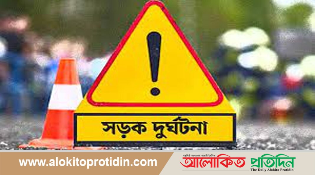 কালিয়াকৈরে মটরসাইকেল দুর্ঘটনায় বৃদ্ধার মৃত্যু 